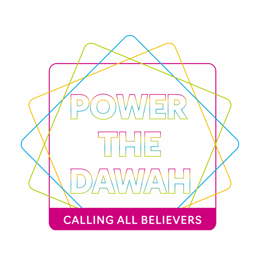 Power The Dawah Logo