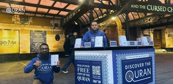 Discover The Qur'an